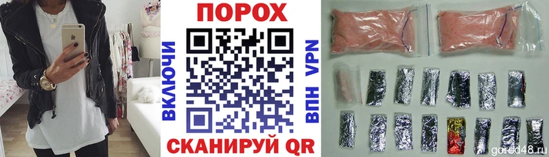 Amphetamine VHQ  Оленегорск 