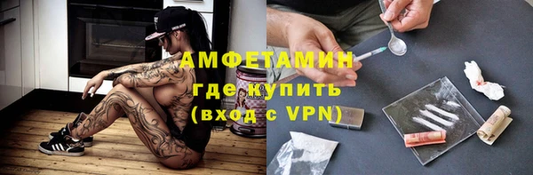 марки nbome Алзамай