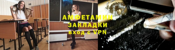 марки nbome Алзамай