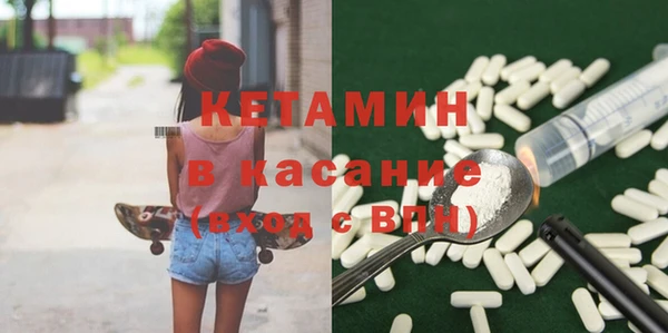 гидропоника Алексеевка