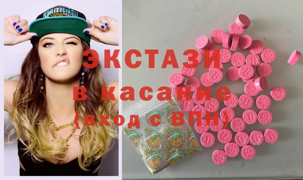 apvp Алексин