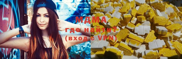 марки nbome Алзамай