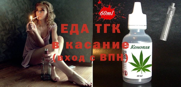 гидропоника Алексеевка
