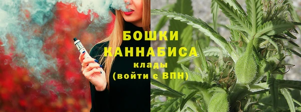 марки nbome Алзамай