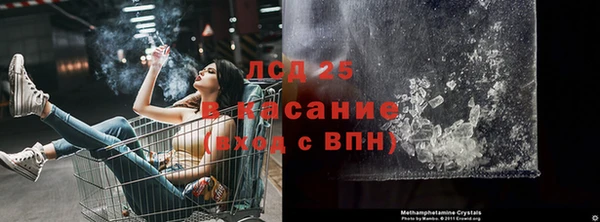 марки nbome Алзамай