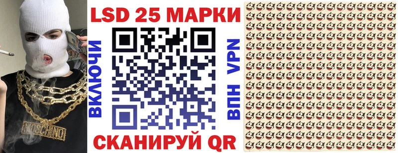 даркнет сайт  Оленегорск  Марки 25I-NBOMe 1,5мг 
