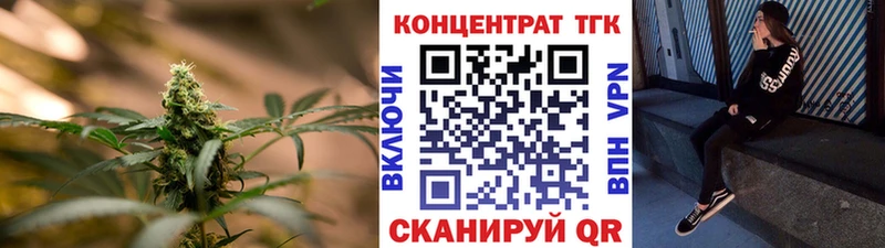 ссылка на мегу сайт  Оленегорск  ТГК гашишное масло 