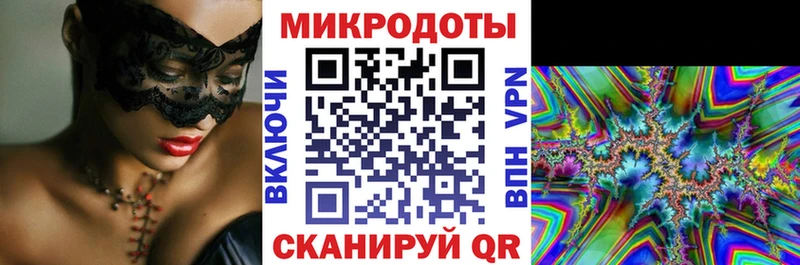 Галлюциногенные грибы мухоморы  Оленегорск 