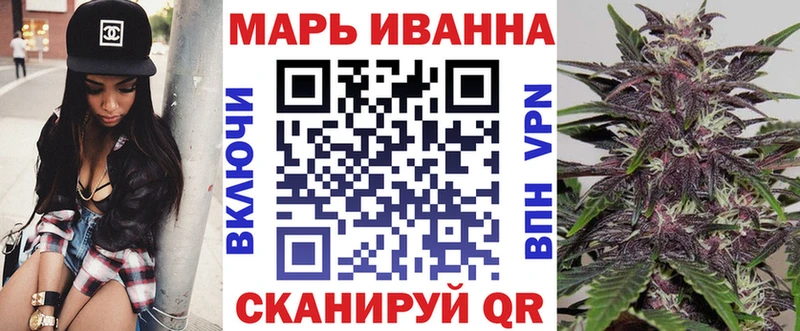 продажа наркотиков  Оленегорск  Шишки марихуана ГИДРОПОН 